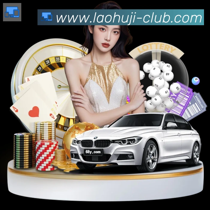 老虎机模拟器全站App